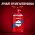 превью Гель для душа + шампунь 3в1 OLD SPICE мужской Whitewater 1л