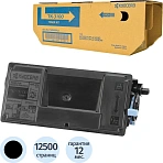 Картридж лазерный Kyocera TK-3100
