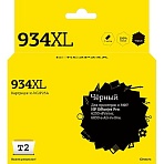 Картридж струйный T2 №934XL (IC-HC2P23A) чер. для HP Officejet Pro 6230/6830