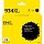 Картридж струйный T2 №934XL (IC-HC2P23A) чер. для HP Officejet Pro 6230/6830
