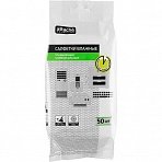 Салфетки влажные Attache Selection универсальные (50 штук в упаковке)