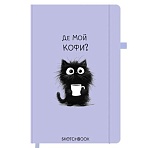 Скетчбук, слоновая кость 140 г/м2, 130×210 мм, 80 л., софт-тач, резинка, наклейки, FUNSTER (ФАНСТЕР), «Pet»