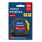 Рулетка измерительная 10м х 25мм, обрезиненный корпус, с фиксатором, RABBITEX Standard