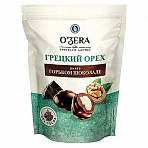 Конфеты драже O'ZERA «Грецкий орех», в горьком шоколаде, 150 г, пакет