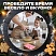 превью Форма для выпечки новогодняя 21×13 см «Xmas Sweets», силикон, 14 ячеек, рецепт, ЗОЛОТАЯ СКАЗКА