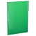превью Папка с пластиковым скоросшивателем Berlingo «No Secret», 500мкм, полупрозрачная зеленая