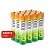 превью Аккумулятор GP GP100AAAHC-B12 ААА 1000 series (min 950mAh)12 шт