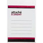 Бейдж Attache Economy 138×96 150 мкм без шнурка, вкладыш 120×90 5шт/уп