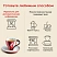 превью Кофе в зёрнах Julius Meinl Premium Collection Caffe Crema 1 кг (пакет)