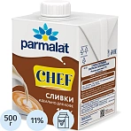Сливки Parmalat ультрапастеризованные 11% 500 г