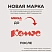 превью Пружины для переплёта пластиковые Комус (ProMega office) 14 мм красные для сшивания 100 листов (100 штук в упаковке)