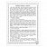 превью Прописи «Мои первые прописи после букваря», Ткаченко Н. А., Тумановская М. П. 