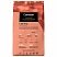 превью Кофе в зернах COFFESSO «Crema», 1 кг