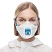 превью Респиратор UnixAir 211V противоаэрозольный с клапаном FFP1