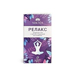 Чай NIKTEA «Релакс» травяной с мятой и лавандой, 21 пакетик в конвертах по 1.3 г