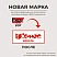 превью Кресло для руководителя Комус Мебель (Easy Chair) Easy Chair 639 чёрное (экокожа/ткань, пластик)