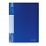 превью Папка 100 вкладышей BRAUBERG стандарт, синяя, 0,9 мм