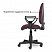 превью Кресло BRABIX «Prestige Ergo MG-311»регулируемая эргономичная спинкатканьбордовое532422