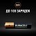 превью Аккумулятор DURACELL AAA/HR03-4BL 850mAh бл/4