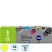 превью Картридж струйный Cactus CS-EPT9454 T9454 C13T945440 для Epson жёлтый совместимый