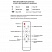 превью Проектор CACTUS CS-PRE.09B. WVGA-W, LCD, 1024×600, 16:10, 1200 лм, 350:1, 1.5 кг