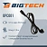 превью Кабель Promega Jet/BigTech Euro-C13 (F) 1.8 метра (OPC001)