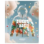 Дневник 1-11 кл. 48л. (твердый) BG «Sweet air», soft-touch ламинация