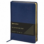 Ежедневник BRAUBERG недатированный, А5, 138×213 мм, «Iguana», под зернистую кожу, 160 л., темно-синий, кремовый блок, золотой срез