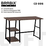 Стол на металлокаркасе BRABIX «LOFT CD-006», 1200×500х730 мм, 2 полки, цвет морёный дуб