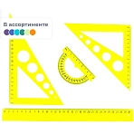 Набор чертежный большой: (линейка 30 см, угольники 15 и 20 см, транспортир 10 см)