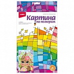 Картина по номерам Весенний зайчик для малышей