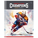 Дневник 5-11 кл. 48л. (твердый) BG «Champions», матовая ламинация