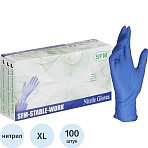 Перчатки нитрил. н/о, текст, SFM (XL) 50 пар/уп, фиолетово-голубые