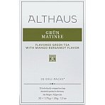 Чай Althaus Grun Matinee зеленый, 20пакx1.75г ЧА008