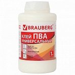 Клей ПВА BRAUBERG, 1 кг, универсальный (бумага, картон, дерево)