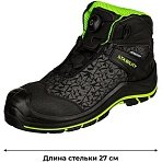 Ботинки МИСТРАЛЬ -LIGHT, ПУ/резина с КП (Tinsulate) р. 42 (ST4-CW)