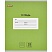 превью Тетрадь школьная А5, 18 л. линия, Интенсив Зеленый, 10шт/уп арт.1711059