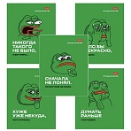 Тетрадь А5 48 л., HATBER скоба, клетка, обложка картон, «Лягушонок ПЕПЕ_Выпуск №1» (микс), 080291