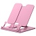 превью Подставка для книг и учебников ERICH KRAUSE «Pastel», пластиковая, розовая
