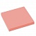превью Блок самоклеящийся (стикер), BRAUBERG, НЕОНОВЫЙ, 76×76 мм, 90 л., розовый