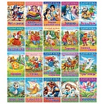 Книжка-раскраска «Любимые сказки»ассорти16 стр.210×290 ммHATBER