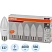 превью Лампа светодиодная Osram 7 Вт E27 C 4000 К 560 Лм матовая (5 штук в упаковке, 4058075578043)