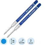 Стержень шариковый Parker 98мм, d0.8мм, синий, пласт. корп, 2шт/уп, 2166542