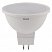 превью Лампа светодиодная Osram LVMR1635 MR16 5 Вт G5.3 6500K 400Лм 220-240 В (4058075582484)