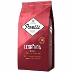 Кофе в зернах Poetti «Leggenda Ruby», вакуумный пакет, 1кг