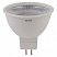 превью Лампа светодиодная Osram LSMR1650110 MR 5Вт GU5.3 3000К 400Лм 240В 4058075481169