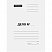 превью Папка-обложка OfficeSpace «Дело», картон немелованный, 320г/м2, белый, до 200л. 