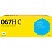 превью Картридж лазерный T2 TC-C067H C гол. пов. емк. для Canon LBP631Cw/MF657Cdw
