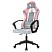 превью Кресло компьютерное BRABIX ''Forcer GM-127''2 подушкитканьрозовое/серое533215