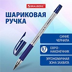 Ручка шариковая BRAUBERG «BP-GT», СИНЯЯ, корпус прозрачный, евронаконечник 0.7 мм, линия письма 0.35 мм
